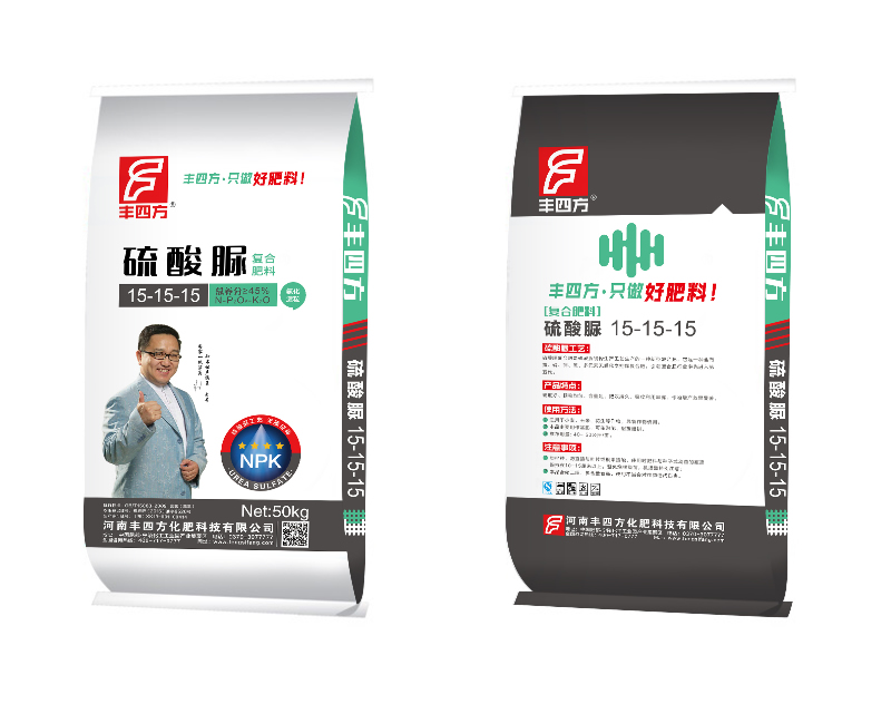 氨化硫酸脲15-15-15 50公斤